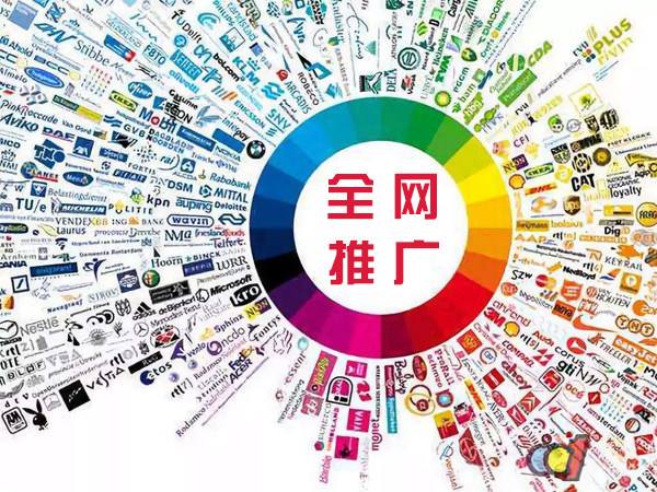 溆浦传统企业进行网络营销需要注意的几个基础策略