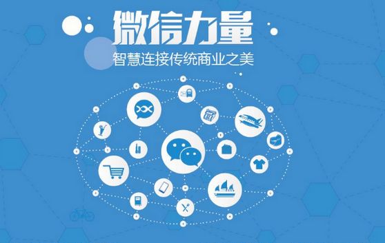 溆浦微信开发可以帮助企业解决哪些难题？如何做呢？